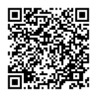 qrcode:https://thegabon.com/les-pantheres-du-gabon-deja-au-maroc-pour-defier-le-niger-et-la,10455
