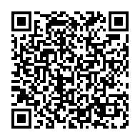 qrcode:https://thegabon.com/demandes-de-visas-le-gabon-va-introduire-le-paiement-en-ligne,2632