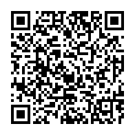 qrcode:https://thegabon.com/coronavirus-le-bilan-epidemiologique-du-gabon-au-30-juillet-2021,938