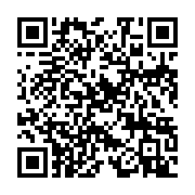 qrcode:https://thegabon.com/csaig-le-controverse-imam-oceni-ossa-reconduit-dans-ses,1222
