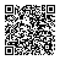 qrcode:https://thegabon.com/le-gouvernement-gabonais-promet-la-reprise-des-travaux-de-l-axe,4256