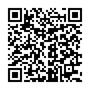 qrcode:https://thegabon.com/les-parlementaires-gabonais-retrouvent-le-chemin-de-leur,3452