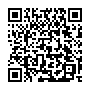 qrcode:https://thegabon.com/mali-les-leaders-de-la-contestation-anti-ibk-arretes-par-la,340