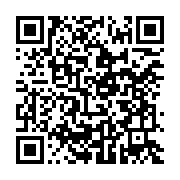 qrcode:https://thegabon.com/burkina-faso-pas-de-majorite-absolue-pour-le-parti-de-roch,1462