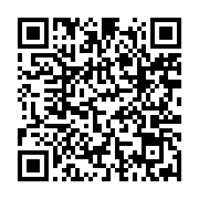 qrcode:https://thegabon.com/le-ballon-d-or-mondial-george-weah-remporte-l-election,3330