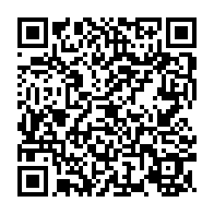 qrcode:https://thegabon.com/mondial-2022-le-maroc-bat-le-portugal-et-affrontera-la-france-en,1574