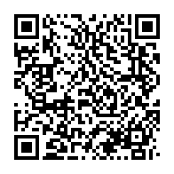 qrcode:https://thegabon.com/deja-bien-endette-le-gabon-a-la-recherche-de-175-milliards-sur,7328