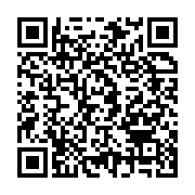 qrcode:https://thegabon.com/qui-seront-les-192-participants-du-dialogue-politique-d-ali,2697