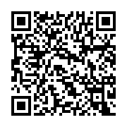 qrcode:https://thegabon.com/la-seconde-edition-des-rencontres-gaboma-alsaciennes-a,1933