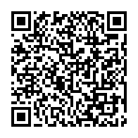 qrcode:https://thegabon.com/un-camion-de-l-onu-apercu-dans-les-rues-de-libreville-suscite-la,2484