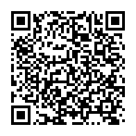 qrcode:https://thegabon.com/gabon-lancement-d-un-manuel-de-procedure-pour-moderniser-l-etat,9479