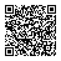 qrcode:https://thegabon.com/foire-commerciale-prix-bas-plus-de-300-exposants-attendus-a-port,10549
