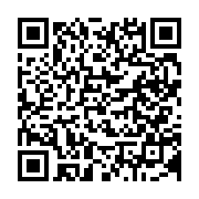 qrcode:https://thegabon.com/l-onep-menace-d-entrer-en-greve-illimitee-le-27-novembre,577