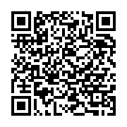 qrcode:https://thegabon.com/l-artiste-gabonais-kacky-disco-decede-a-l-age-de-53-ans,3075