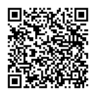 qrcode:https://thegabon.com/operation-scorpion-l-ancien-ministre-de-l-economie-roger-owono,703