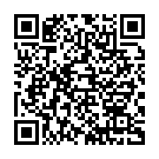 qrcode:https://thegabon.com/pantheres-du-gabon-anicet-yala-va-devoiler-sa-liste-pour-le,2746