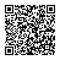 qrcode:https://thegabon.com/noureddin-bongo-vire-par-son-pere-de-sa-fonction-de-coordinateur,1002