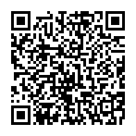 qrcode:https://thegabon.com/un-presume-voleur-decede-a-la-suite-d-une-vindicte-populaire-a,243