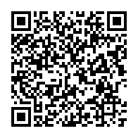 qrcode:https://thegabon.com/coupe-du-gabon-de-basketball-espoir-bc-sacre-champion-2023-a,7766