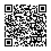 qrcode:https://thegabon.com/l-onu-reitere-son-appel-au-calme-et-au-dialogue-inclusif,658