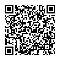 qrcode:https://thegabon.com/flotte-fantome-du-gabon-les-autorites-accusees-de-jouer-avec-le,9090
