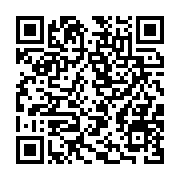 qrcode:https://thegabon.com/torture-du-depute-ndoundangoye-son-avocat-exige-une-enquete,4897