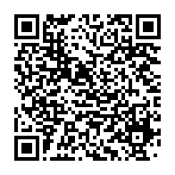 qrcode:https://thegabon.com/la-societe-civile-gabonaise-a-l-ecole-de-l-initiative-sur-la,6744