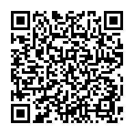 qrcode:https://thegabon.com/un-accident-de-la-circulation-fait-dix-blesses-graves-sur-la,491