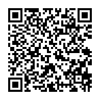 qrcode:https://thegabon.com/le-silence-assourdissant-de-l-etat-gabonais-face-a-l-affaire-du,8310