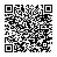 qrcode:https://thegabon.com/l-unesco-presente-le-rwanda-comme-l-un-desmodeles-de-reussite-en,2457