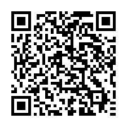 qrcode:https://thegabon.com/sogara-kevin-moungala-prend-officiellement-ses-fonctions-de,6611