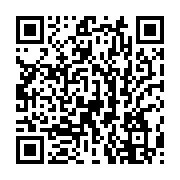 qrcode:https://thegabon.com/deux-gabonais-lynches-dans-le-metro-de-new-delhi,413