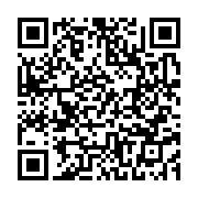 qrcode:https://thegabon.com/debut-du-tournage-du-film-life-is-unfair,195