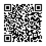 qrcode:https://thegabon.com/soudan-six-morts-dans-un-bombardement-mene-par-des,2325