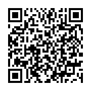 qrcode:https://thegabon.com/faute-d-argent-du-par-l-etat-gabonais-le-national-foot-ne,7495