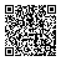 qrcode:https://thegabon.com/l-integralite-du-discours-a-la-nation-du-17-aout-d-ali-bongo,1208