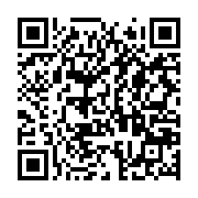 qrcode:https://thegabon.com/primes-coupees-contrats-flous-les-marins-de-peschaud-gabon,10255
