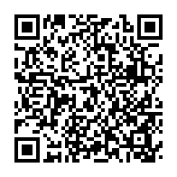 qrcode:https://thegabon.com/mesures-d-austerite-4-ministres-du-gouvernement-gabonais-devant,3798