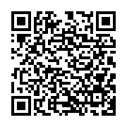 qrcode:https://thegabon.com/campagne-referendaire-ndong-sima-recadre-bilie-by-nze-et-se,9633