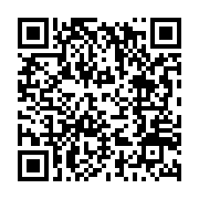 qrcode:https://thegabon.com/non-reprise-du-national-foot-au-gabon-les-clubs-et-joueurs,10880