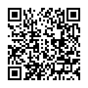qrcode:https://thegabon.com/poster-des-tweets-de-colere-seraient-mauvais-pour-le-coeur,743