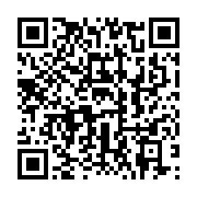 qrcode:https://thegabon.com/gabon-seraphin-moundounga-prend-ses-quartiers-a-la-vice,2397