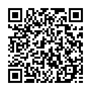 qrcode:https://thegabon.com/gabon-albert-ondo-ossa-accuse-le-regime-oligui-nguema-de-s,11262