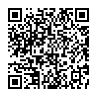 qrcode:https://thegabon.com/iboga-le-gouvernement-gabonais-en-fait-un-patrimoine-strategique,2814