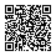 qrcode:https://thegabon.com/premier-league-au-congo-toutes-les-particularites-a-noter,6471