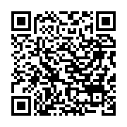 qrcode:https://thegabon.com/l-apres-etat-d-urgence-le-gouvernement-gabonais-annonce-le,203