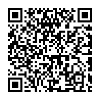 qrcode:https://thegabon.com/ali-bongo-de-retour-ce-mardi-au-gabon-pour-faire-preter-serment,4134