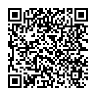 qrcode:https://thegabon.com/coronavirus-le-bilan-epidemiologique-du-gabon-au-29-mai-2020,247