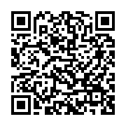 qrcode:https://thegabon.com/mali-plusieurs-morts-dans-l-explosion-d-un-bus-sur-une-mine,1494