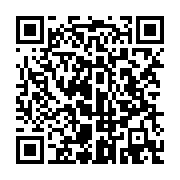 qrcode:https://thegabon.com/libreville-les-3-presumes-meurtriers-d-une-femme-de-menage,7867